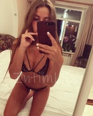 Массажистка Вика №9161, 24 лет