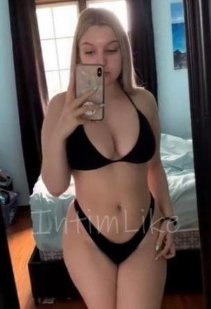 Подружка Жази №8418, 23 лет